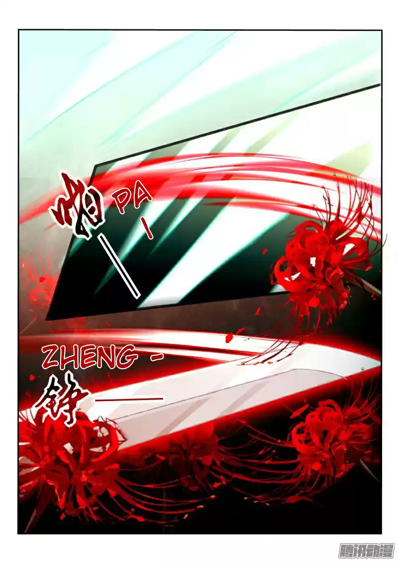 Demon Spirit Seed Manual Ch. 164 Let Go Of Me