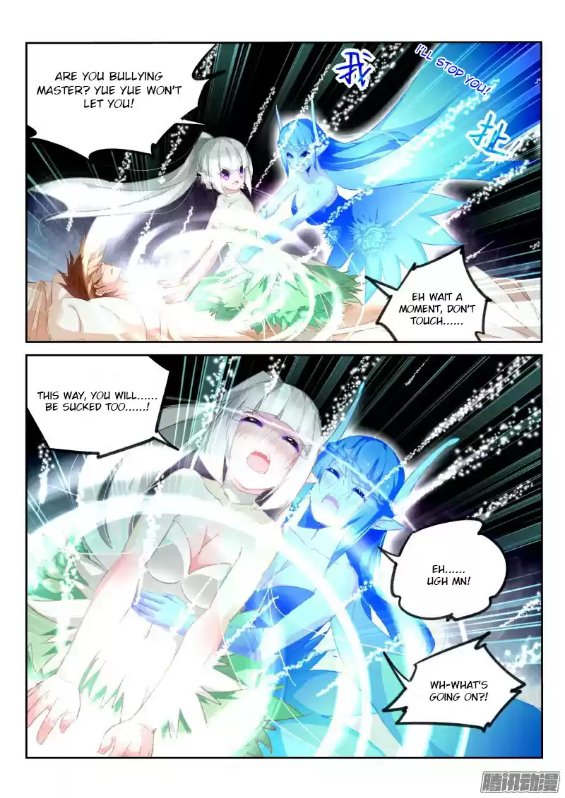 Demon Spirit Seed Manual Ch. 165 Play Together