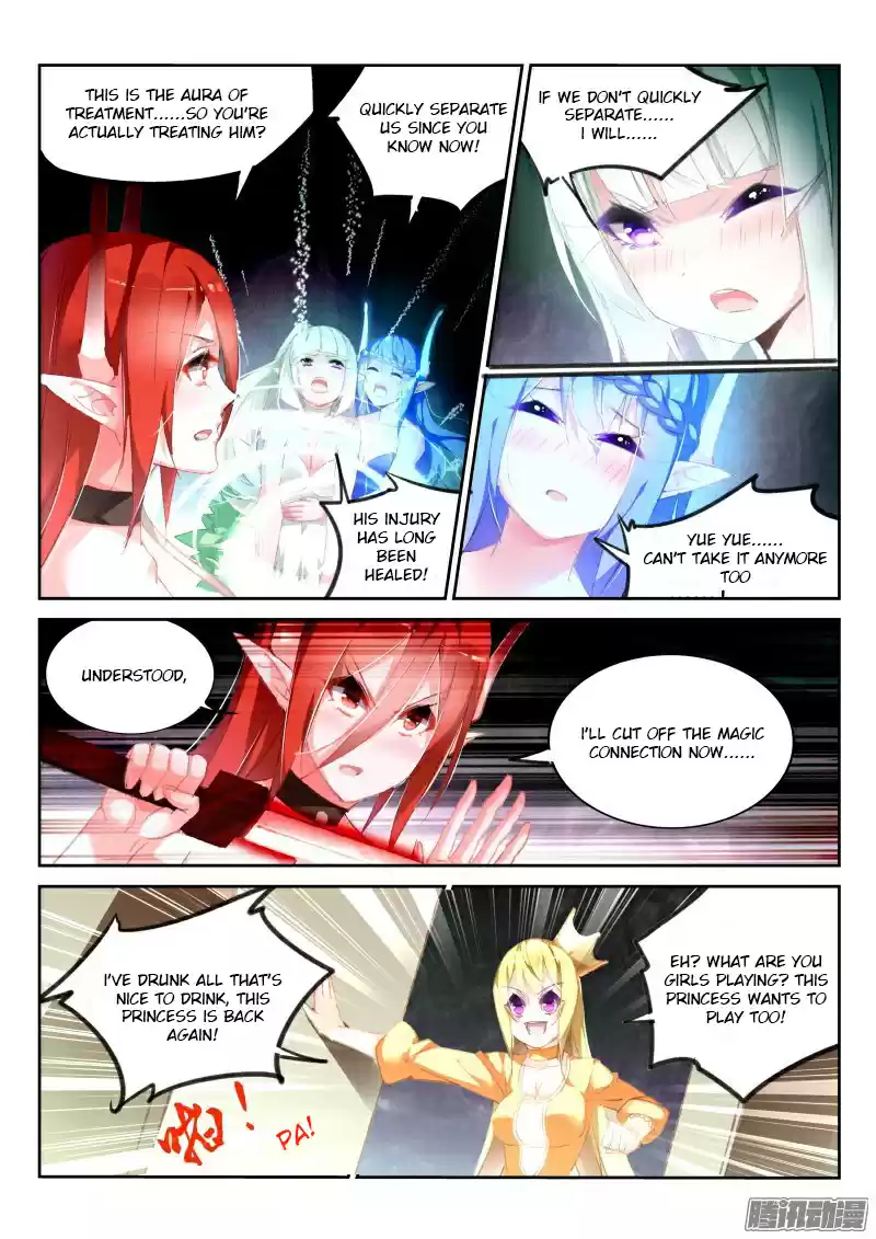 Demon Spirit Seed Manual Ch. 165 Play Together