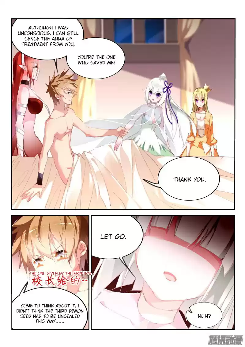 Demon Spirit Seed Manual Ch. 166 Husband and Wife Relationship?!