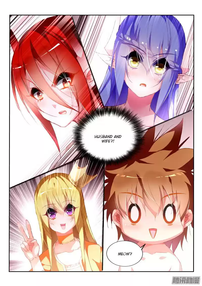 Demon Spirit Seed Manual Ch. 166 Husband and Wife Relationship?!