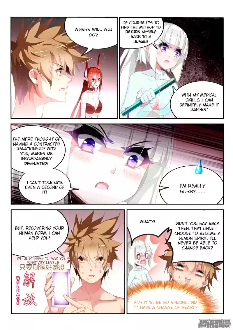 Demon Spirit Seed Manual Ch. 167 Demon Spirit Bai Zhi Collection Complete