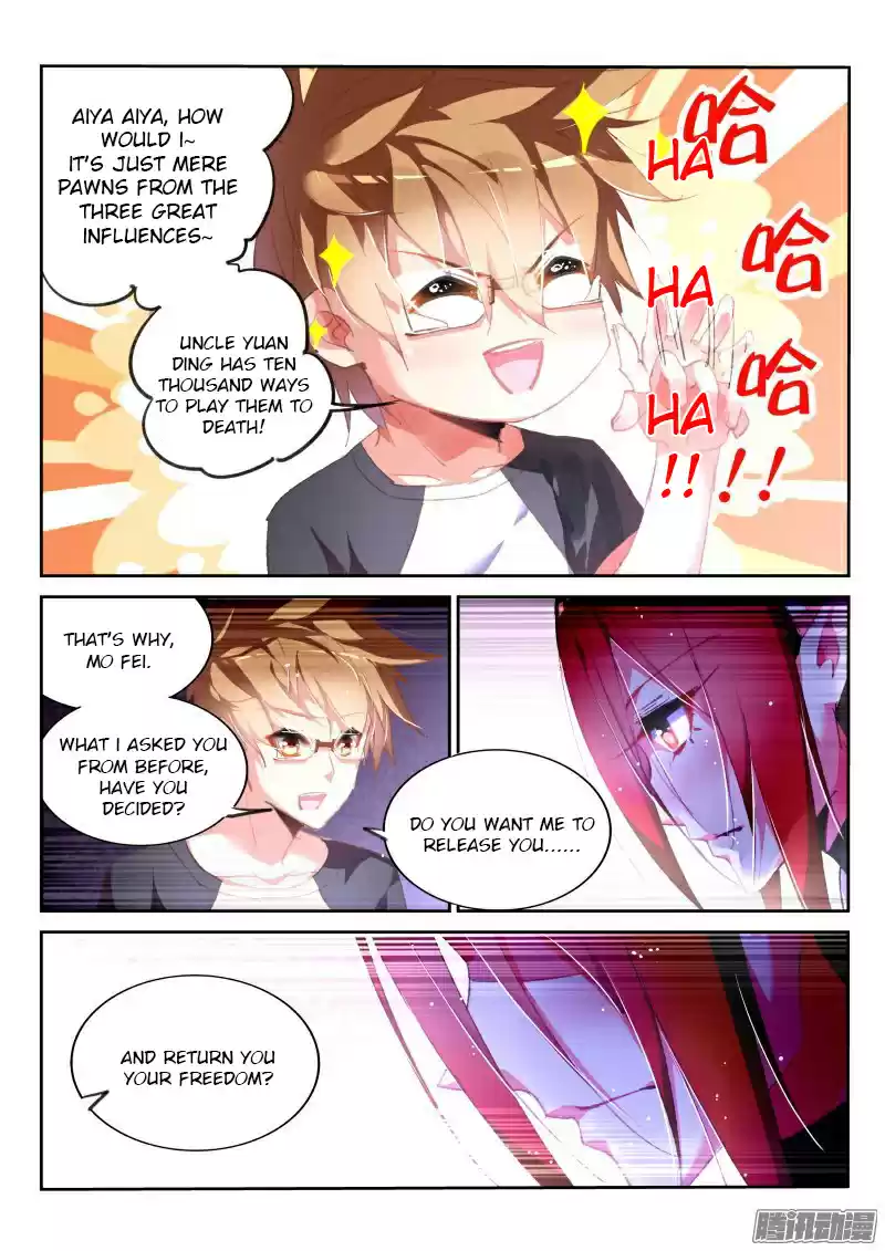 Demon Spirit Seed Manual Ch. 168 Become Your Sword