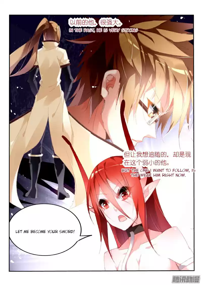 Demon Spirit Seed Manual Ch. 169 Me As The Shield