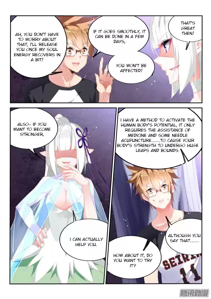 Demon Spirit Seed Manual Ch. 169 Me As The Shield