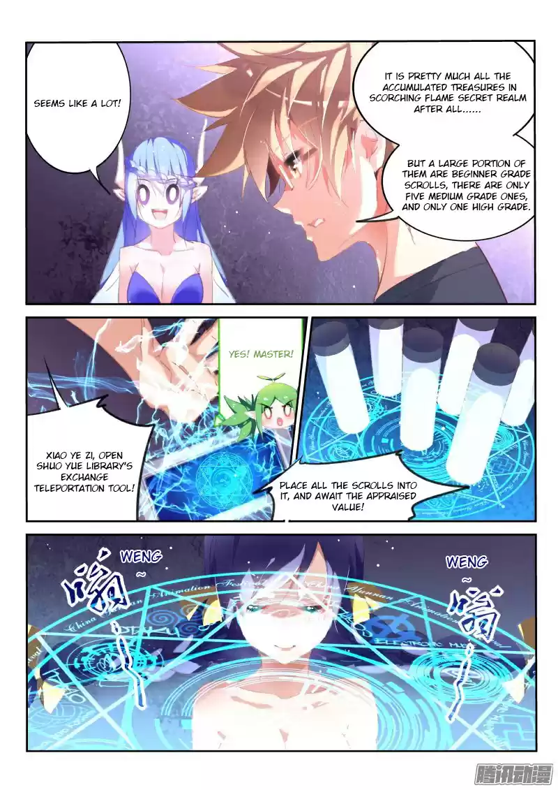 Demon Spirit Seed Manual Ch. 170 Clearing The Spoils