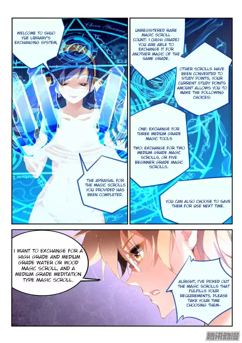 Demon Spirit Seed Manual Ch. 170 Clearing The Spoils