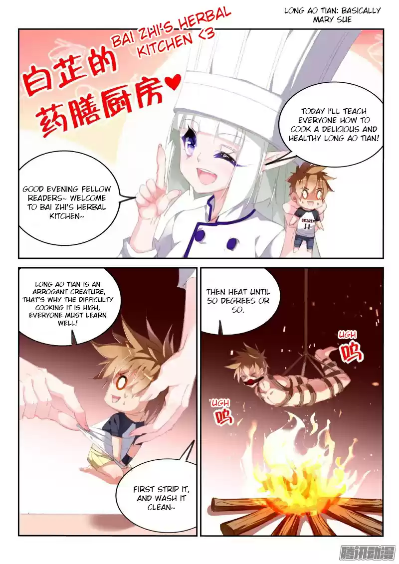 Demon Spirit Seed Manual Ch. 171 Long Ao Tian Is Really Delicious