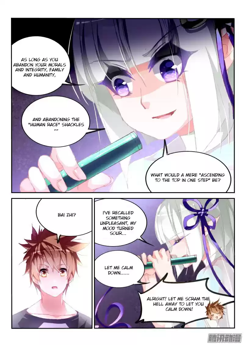 Demon Spirit Seed Manual Ch. 172 Dual Cultivation