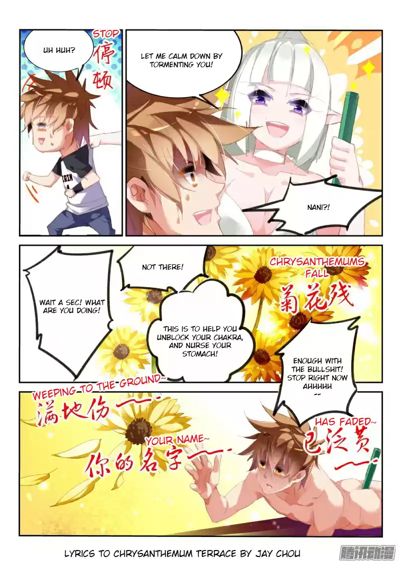 Demon Spirit Seed Manual Ch. 172 Dual Cultivation