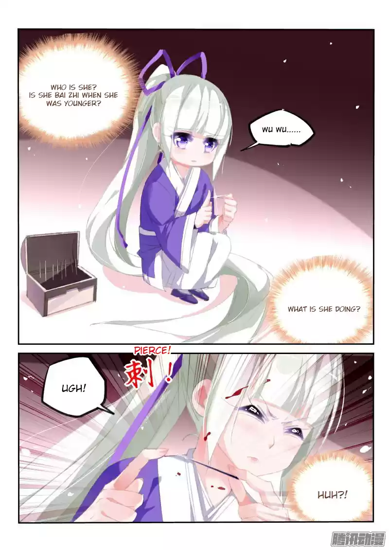 Demon Spirit Seed Manual Ch. 172 Dual Cultivation