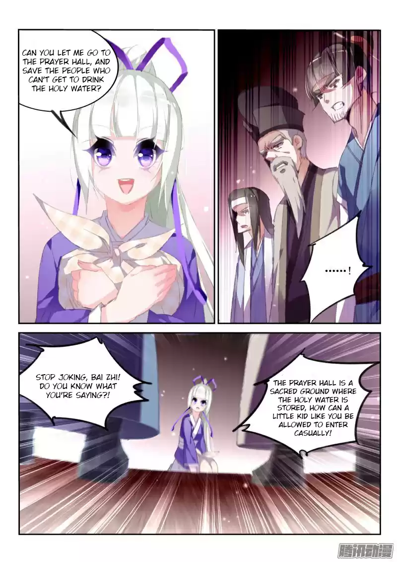 Demon Spirit Seed Manual Ch. 173 Crybaby
