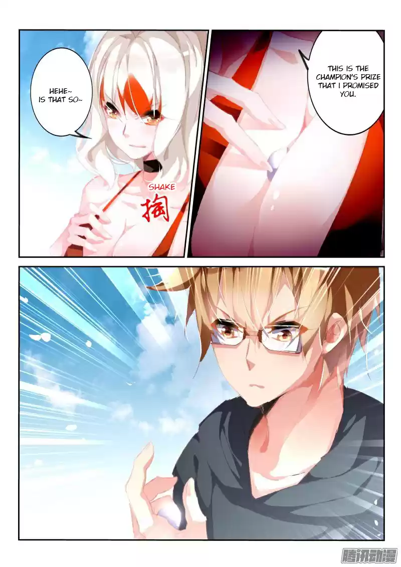 Demon Spirit Seed Manual Ch. 174 I’m A Pervert