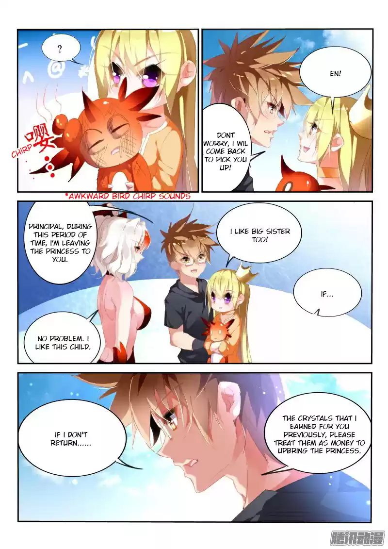 Demon Spirit Seed Manual Ch. 174 I’m A Pervert