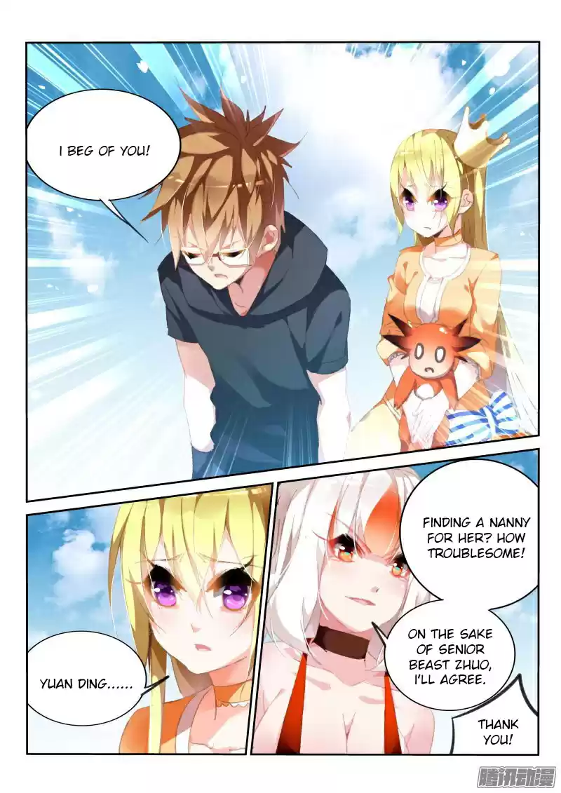 Demon Spirit Seed Manual Ch. 174 I’m A Pervert