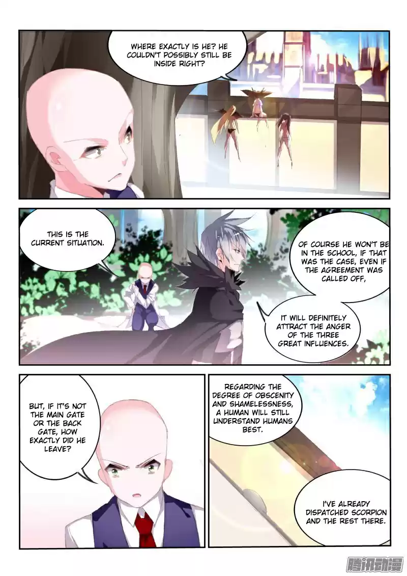 Demon Spirit Seed Manual Ch. 175 That Person That Gate That Dog Hole