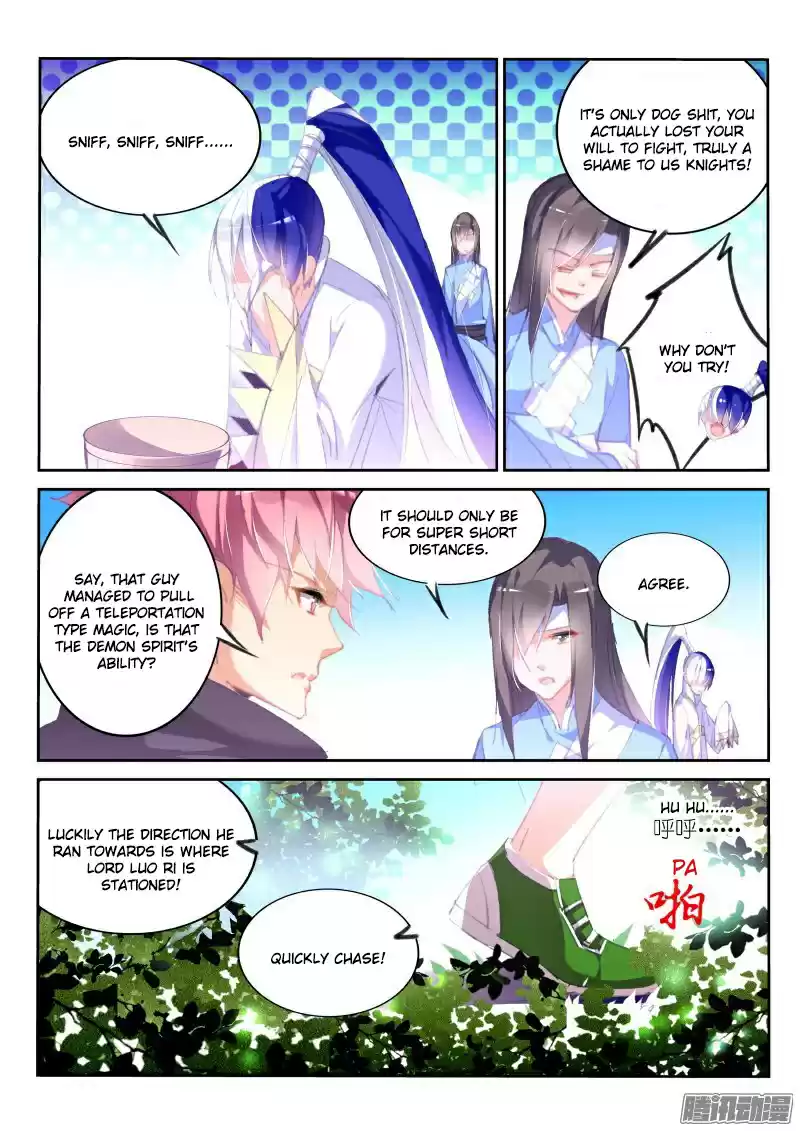 Demon Spirit Seed Manual Ch. 176 Eat Shit, You!