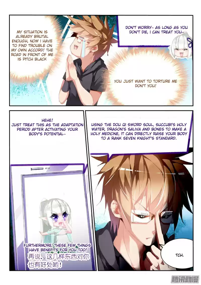 Demon Spirit Seed Manual Ch. 179 Yuan Ding Fishing Succubus