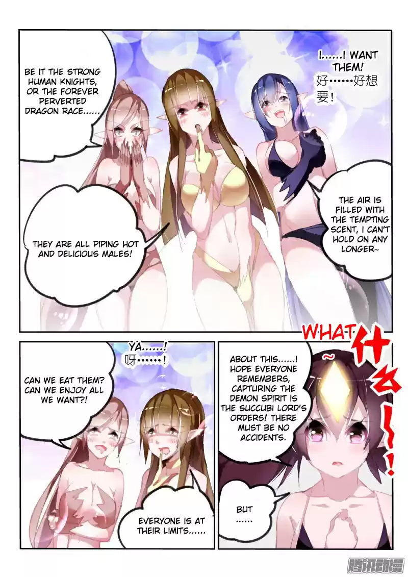 Demon Spirit Seed Manual Ch. 179 Yuan Ding Fishing Succubus