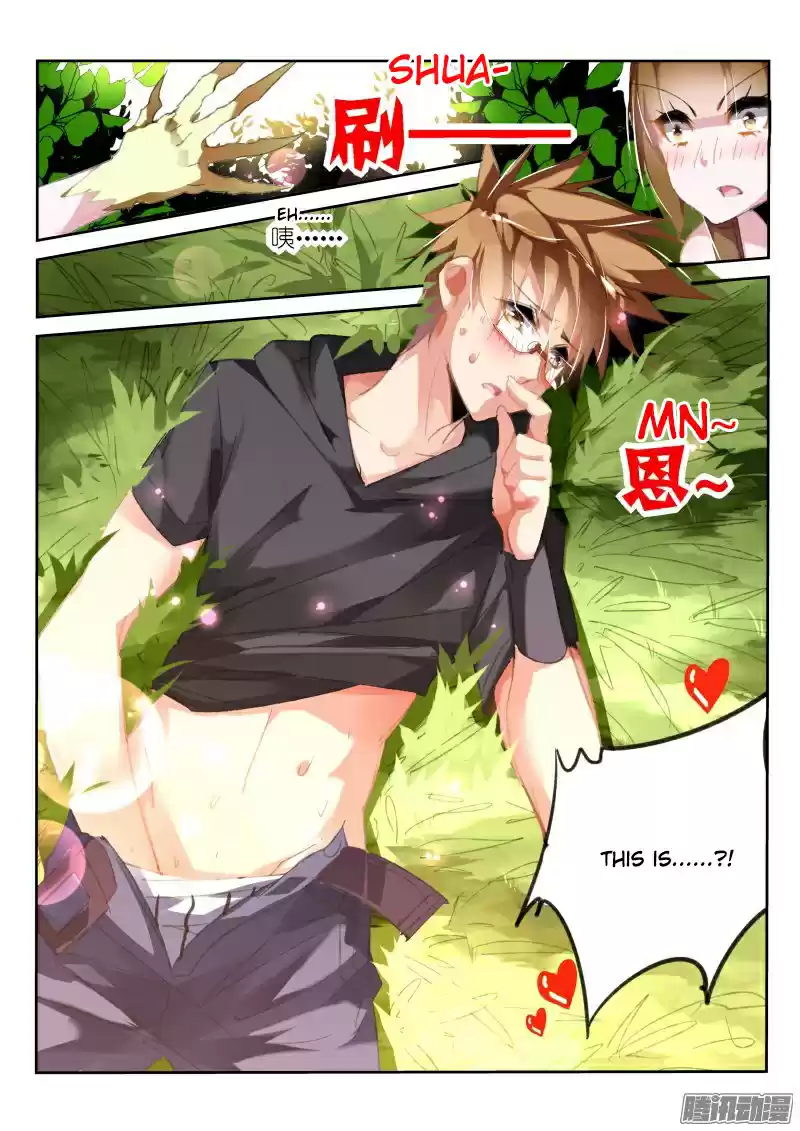 Demon Spirit Seed Manual Ch. 179 Yuan Ding Fishing Succubus