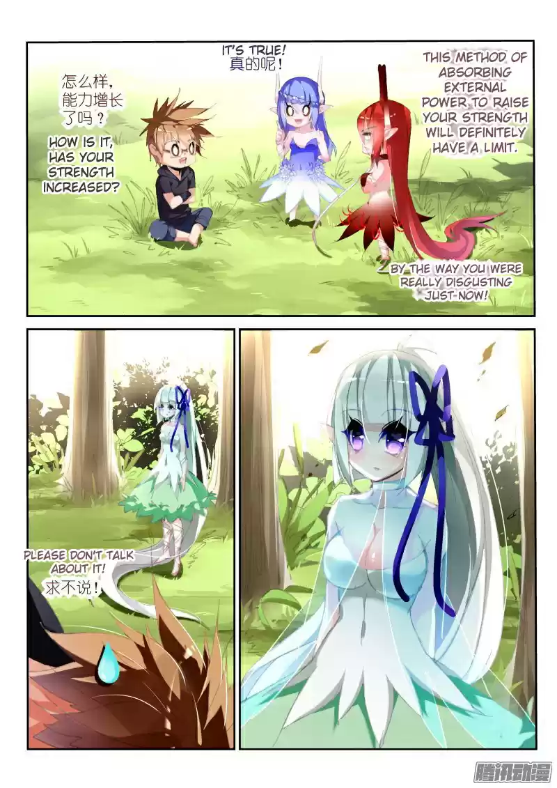 Demon Spirit Seed Manual Ch. 181 Must Not Cry