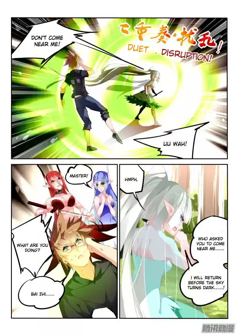 Demon Spirit Seed Manual Ch. 181 Must Not Cry