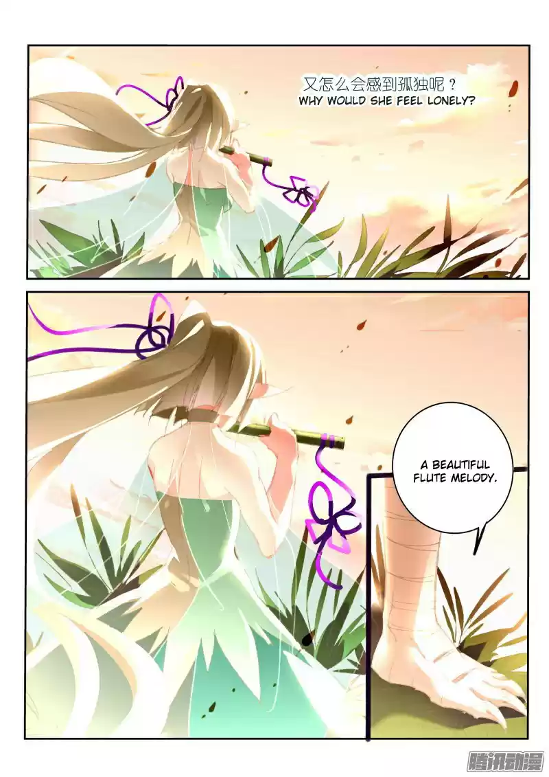 Demon Spirit Seed Manual Ch. 182 Solo Hunt