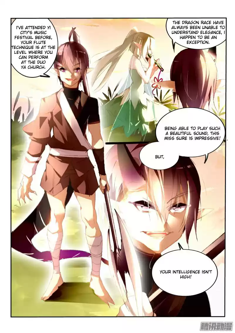 Demon Spirit Seed Manual Ch. 182 Solo Hunt