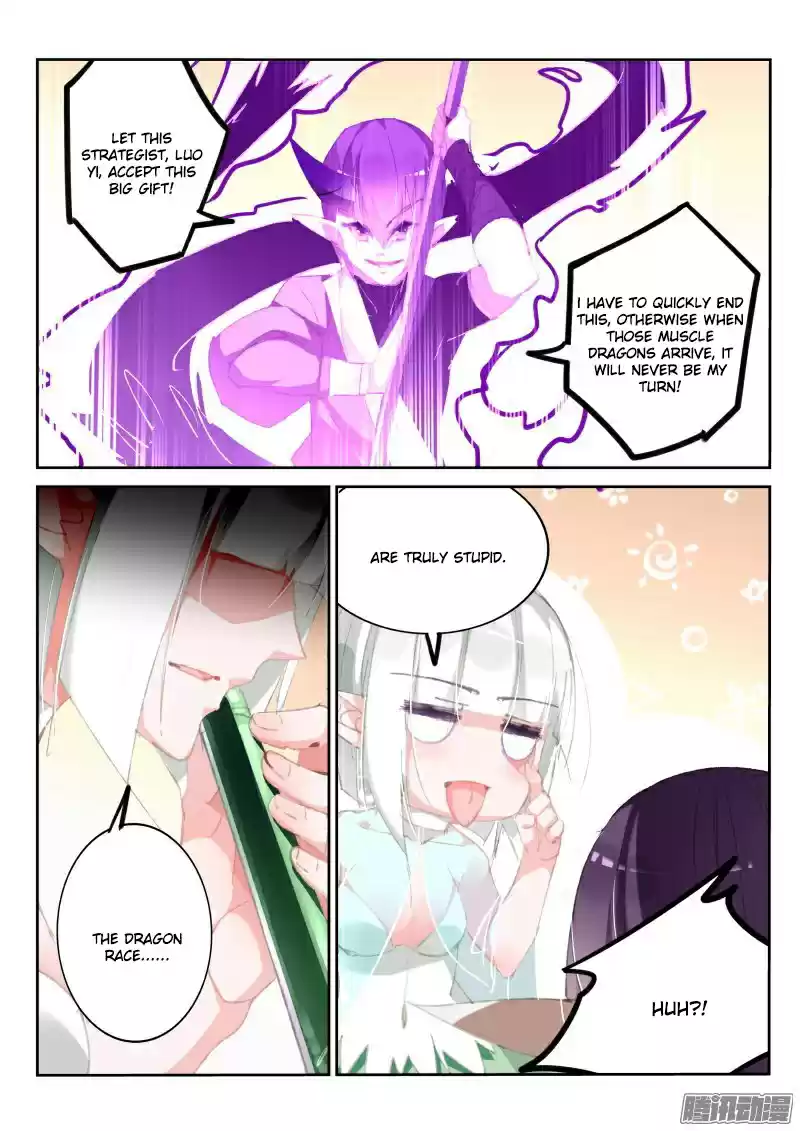 Demon Spirit Seed Manual Ch. 182 Solo Hunt