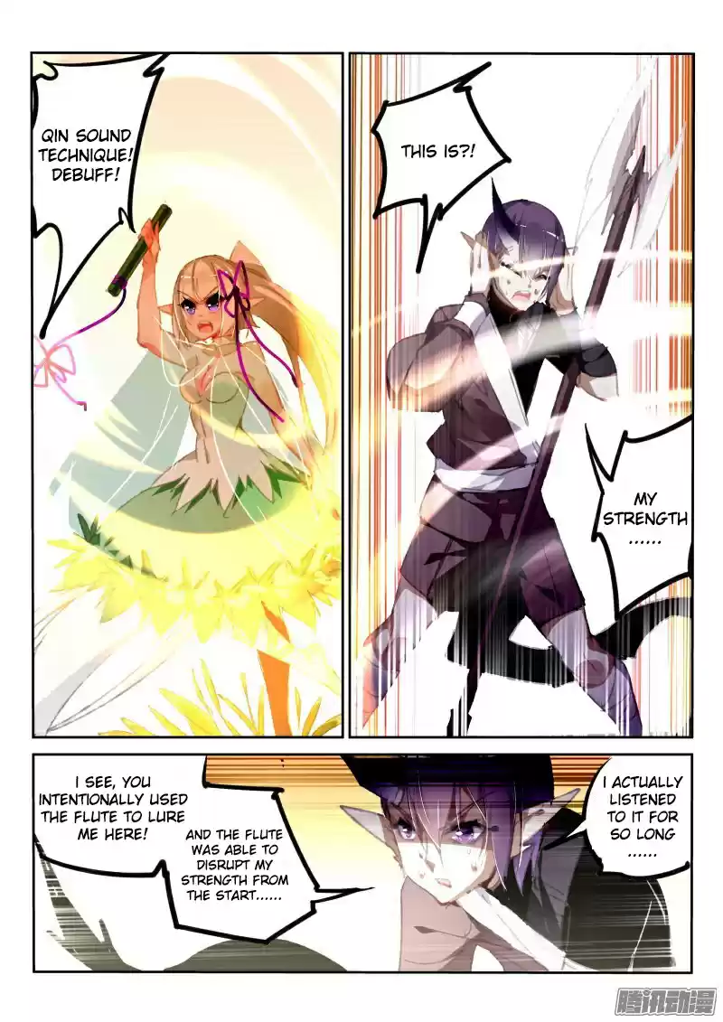 Demon Spirit Seed Manual Ch. 182 Solo Hunt