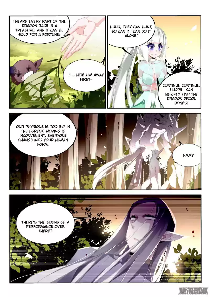 Demon Spirit Seed Manual Ch. 182 Solo Hunt