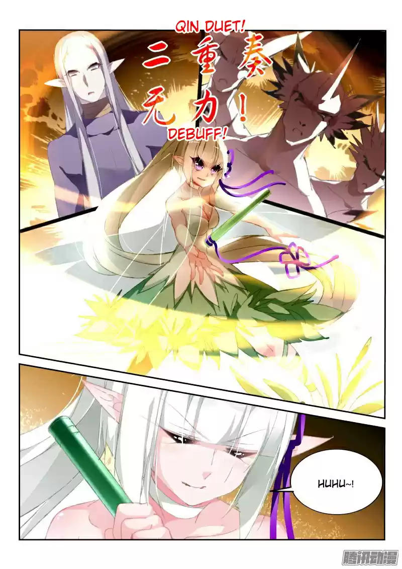 Demon Spirit Seed Manual Ch. 183 XX ing XX Things