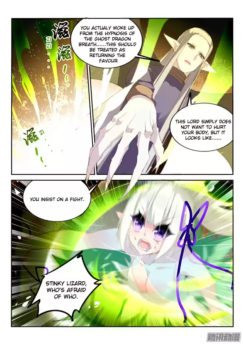 Demon Spirit Seed Manual Ch. 184 Not A Coward