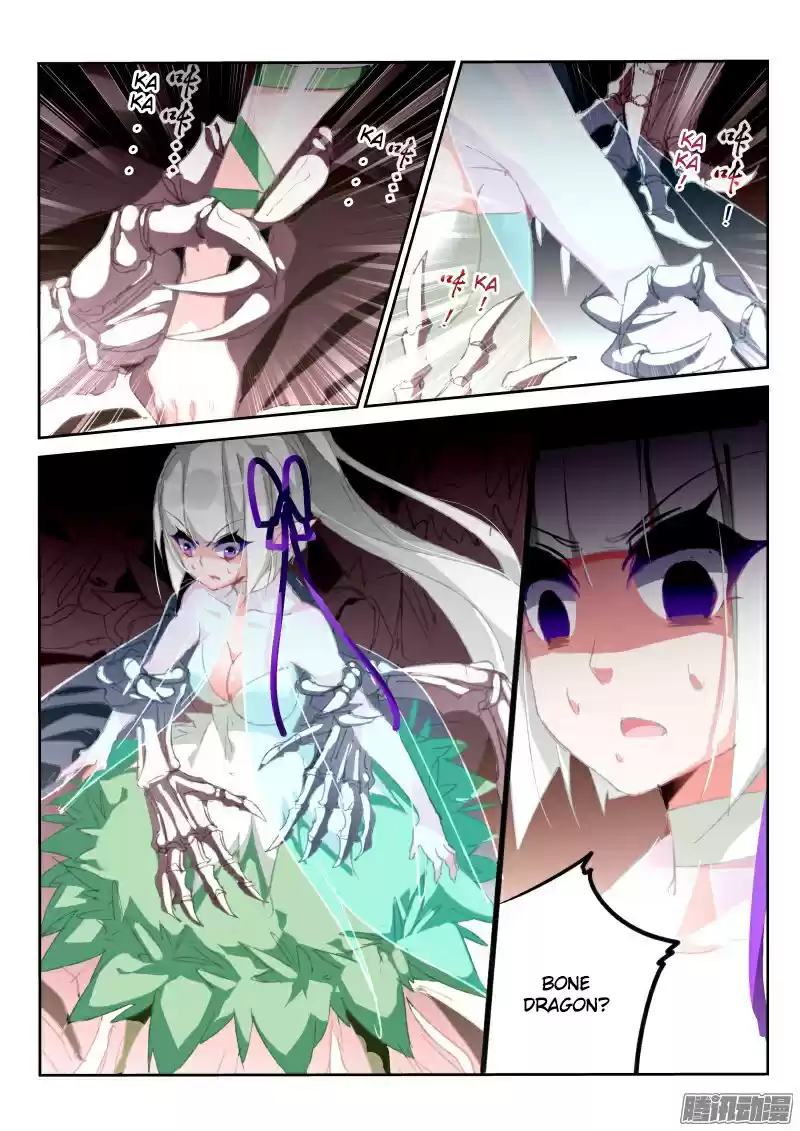 Demon Spirit Seed Manual Ch. 185 Male Main Cuntracter That Fell From The Sky