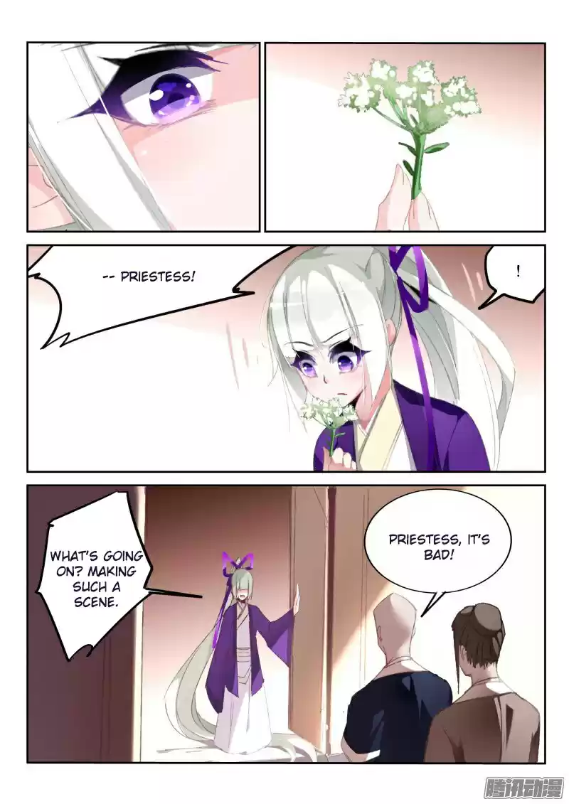 Demon Spirit Seed Manual Ch. 185 Male Main Cuntracter That Fell From The Sky