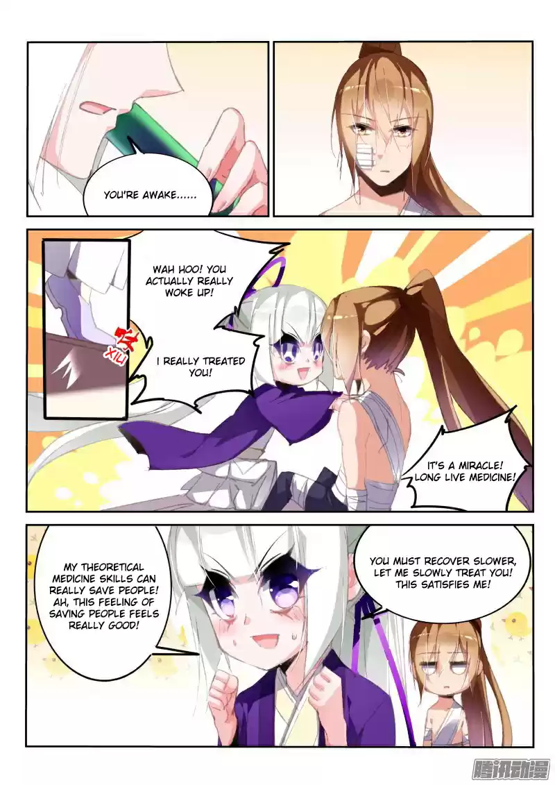 Demon Spirit Seed Manual Ch. 186