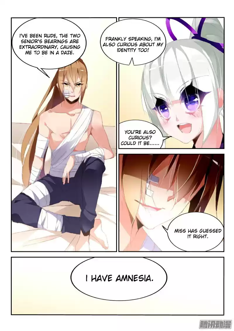 Demon Spirit Seed Manual Ch. 186