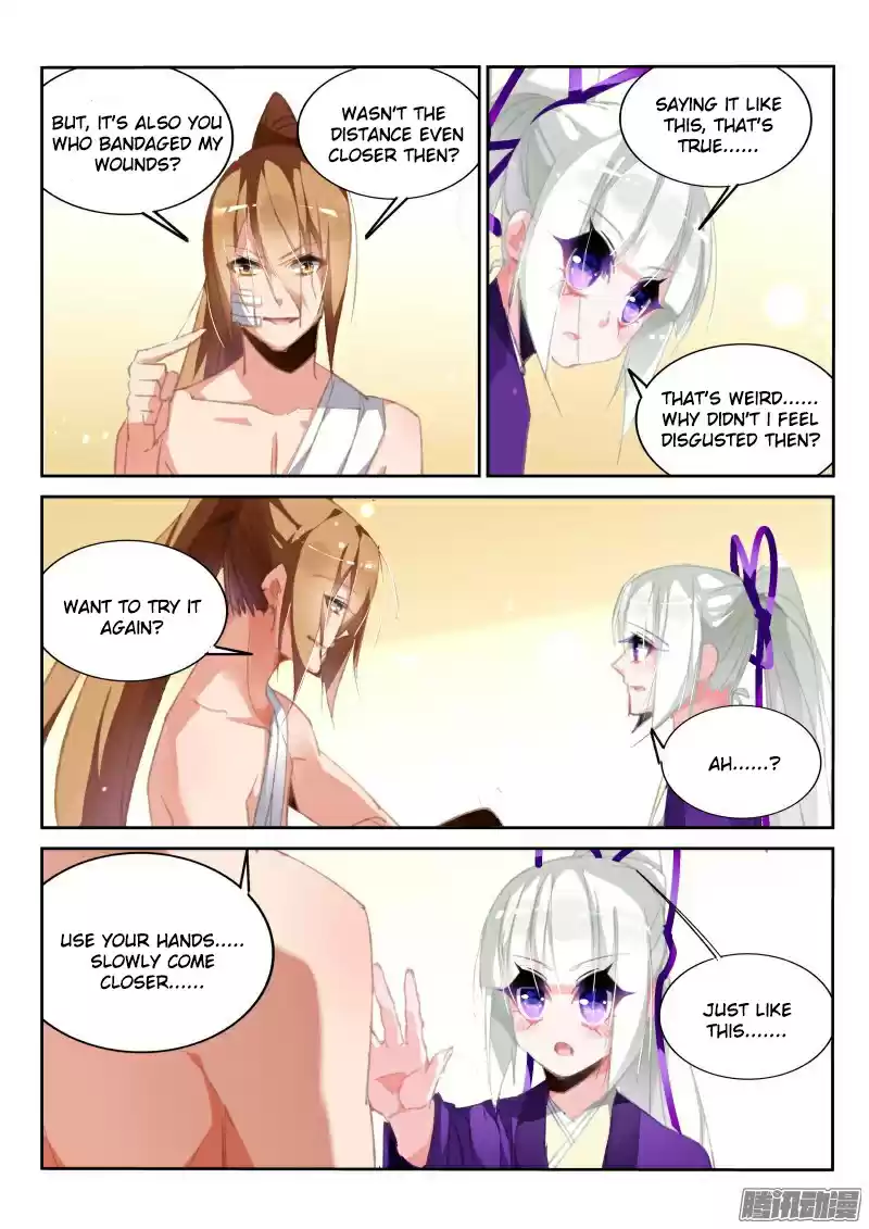 Demon Spirit Seed Manual Ch. 187