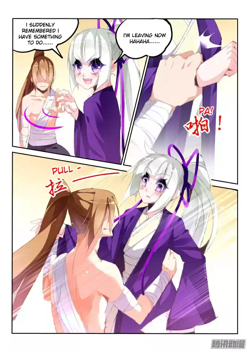 Demon Spirit Seed Manual Ch. 187