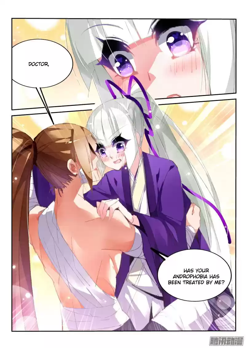 Demon Spirit Seed Manual Ch. 187