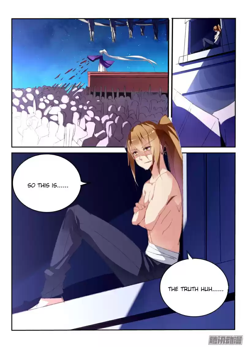 Demon Spirit Seed Manual Ch. 189