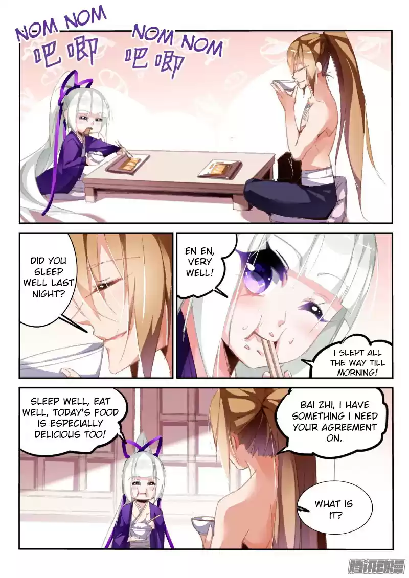 Demon Spirit Seed Manual Ch. 189