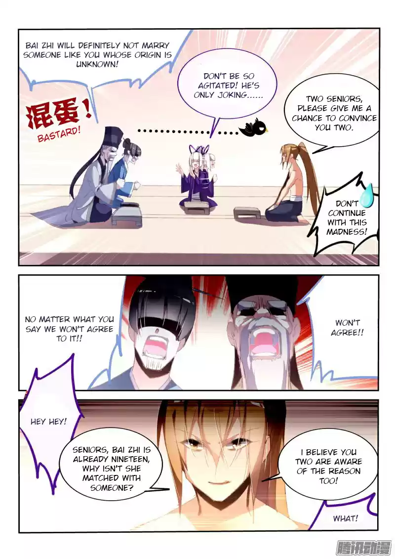 Demon Spirit Seed Manual Ch. 190