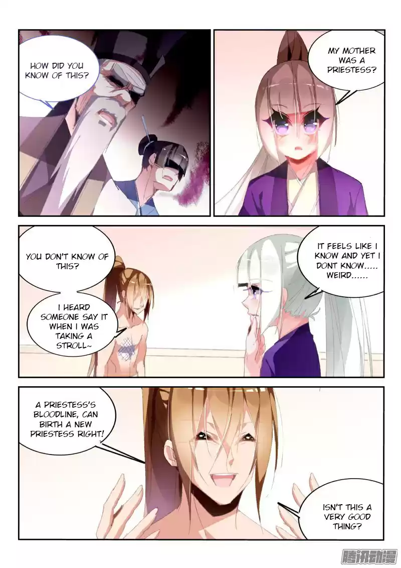 Demon Spirit Seed Manual Ch. 190