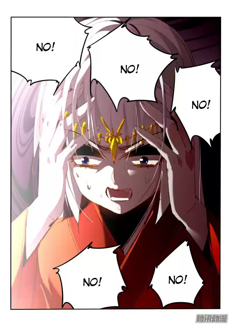 Demon Spirit Seed Manual Ch. 191 Brothers, double click