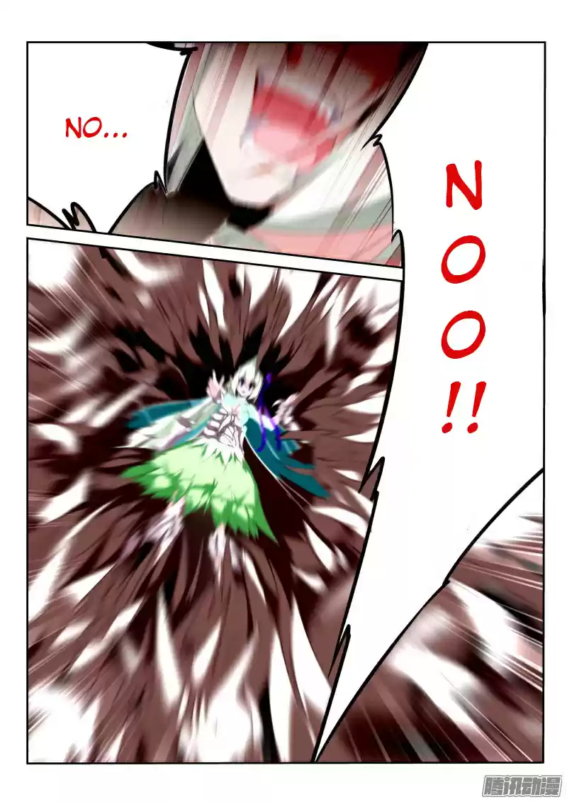 Demon Spirit Seed Manual Ch. 191 Brothers, double click