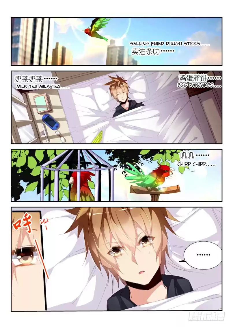 Demon Spirit Seed Manual Ch. 192 The forgotten matter is...