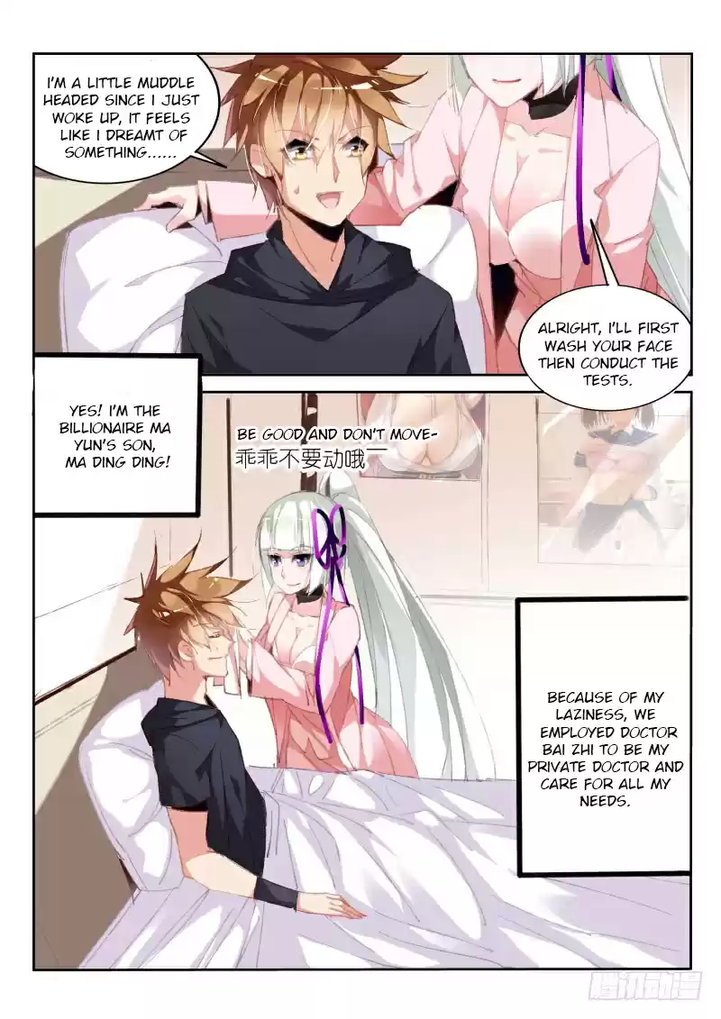 Demon Spirit Seed Manual Ch. 192 The forgotten matter is...