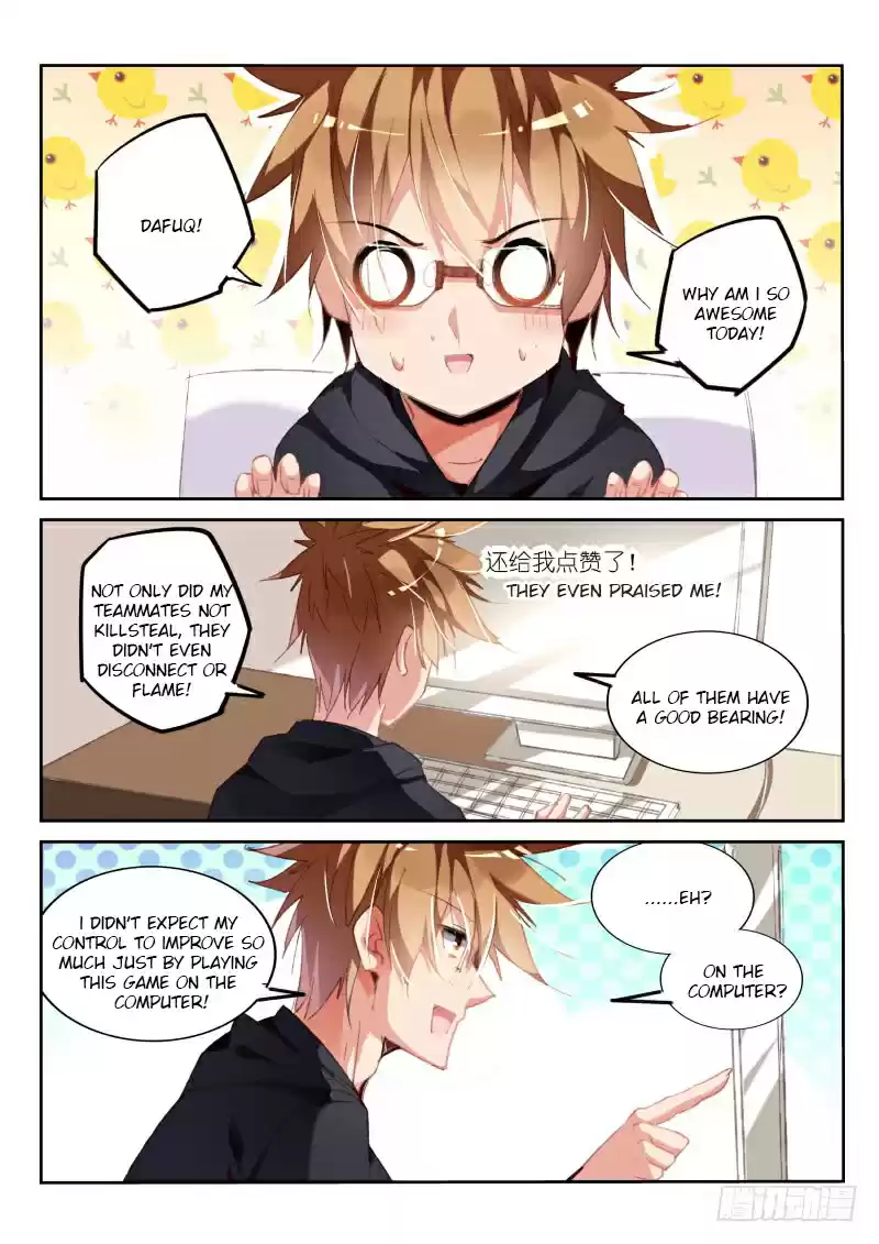 Demon Spirit Seed Manual Ch. 193 Just want to seed.