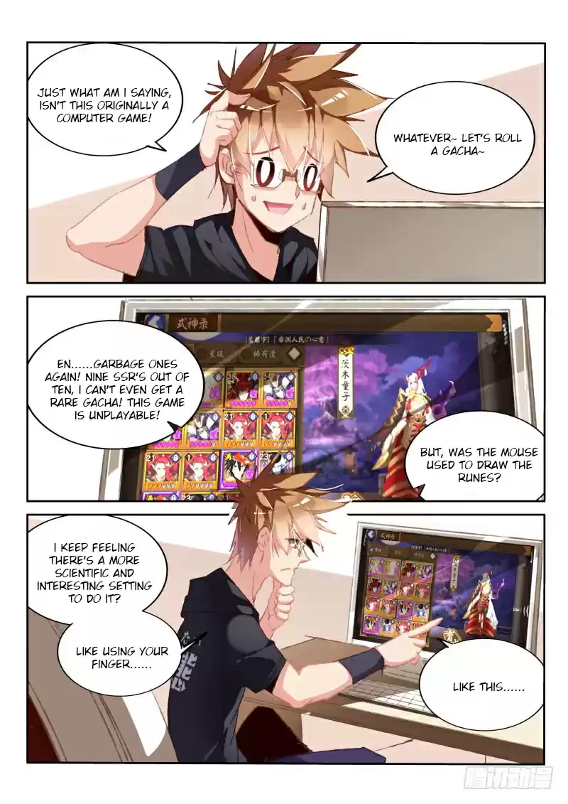 Demon Spirit Seed Manual Ch. 193 Just want to seed.